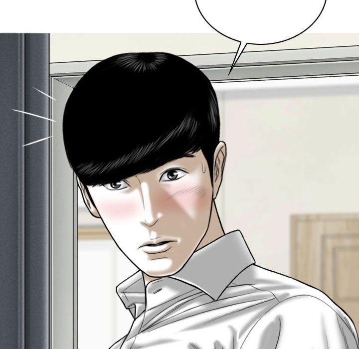 只爱那女人第22章
