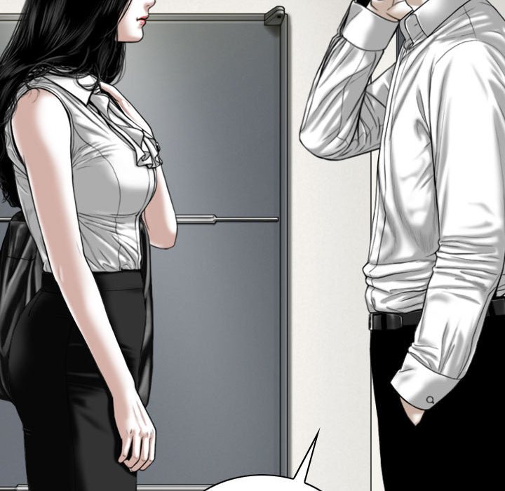 只爱那女人第22章
