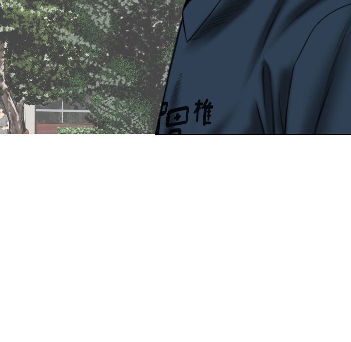 只爱那女人第22章
