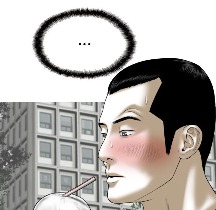 只爱那女人第22章