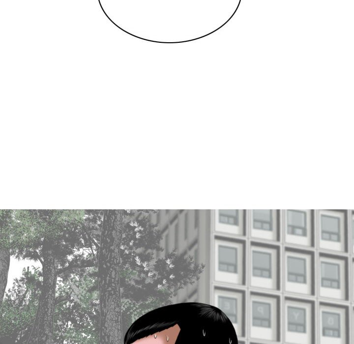 只爱那女人第22章