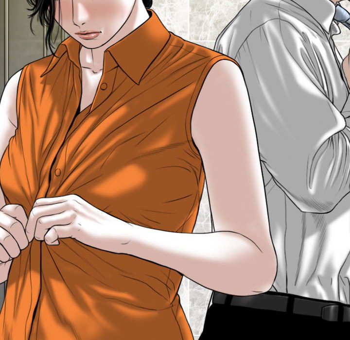 只爱那女人第22章
