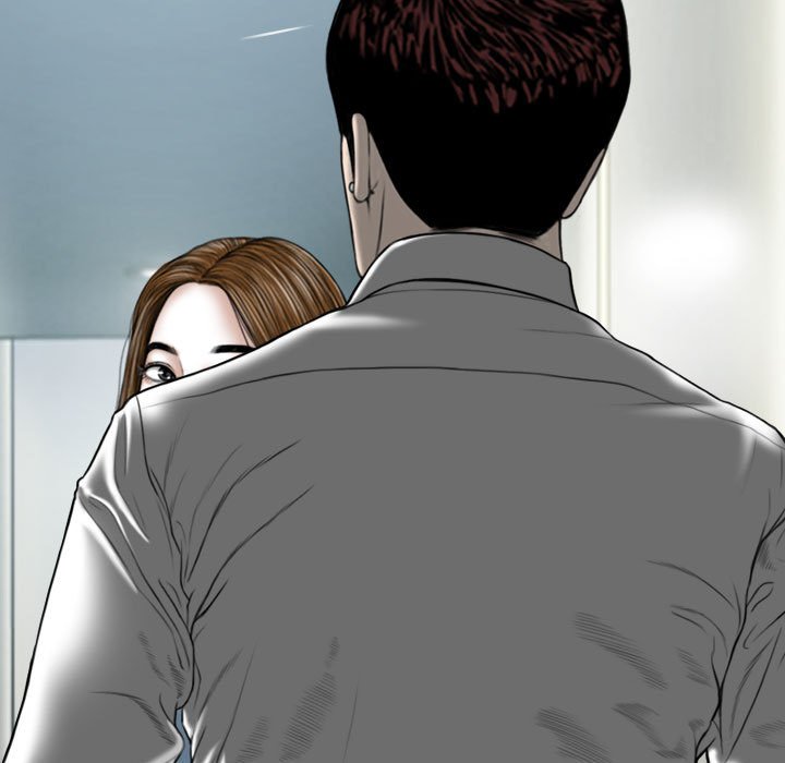 只爱那女人第22章