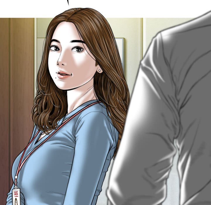 只爱那女人第23章