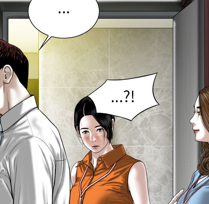 只爱那女人第23章