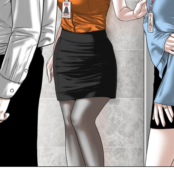 只爱那女人第23章