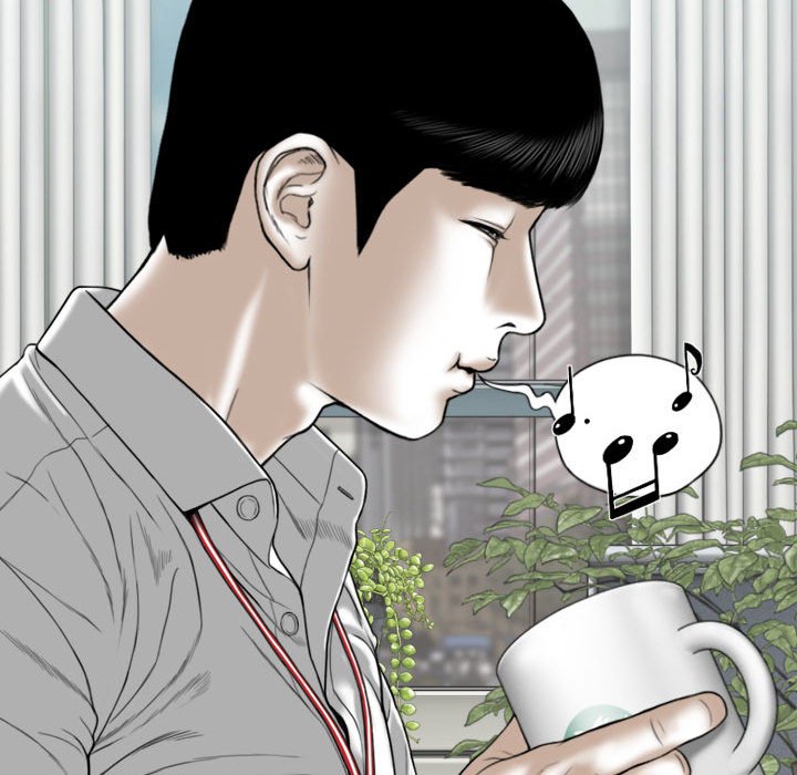 只爱那女人第23章