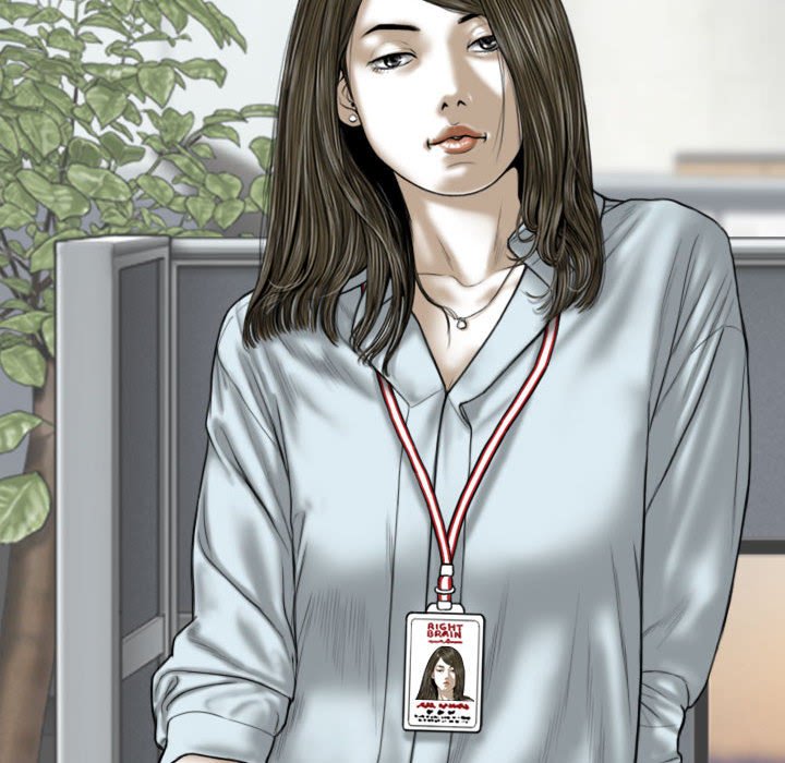 只爱那女人第23章
