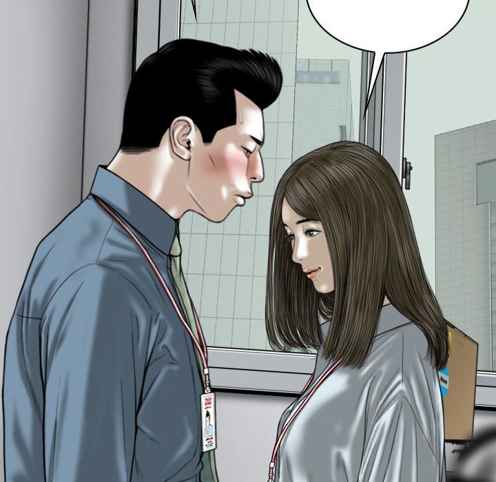 只爱那女人第23章