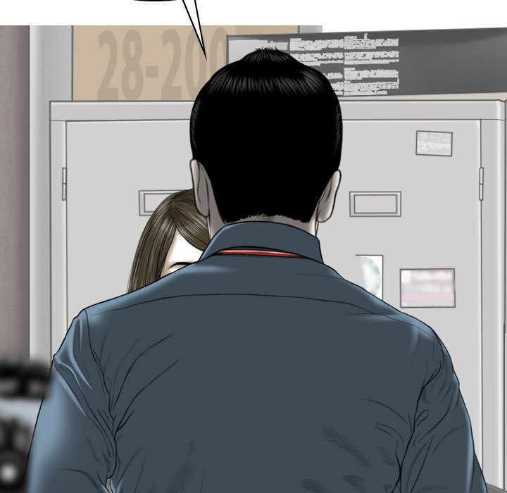只爱那女人第23章