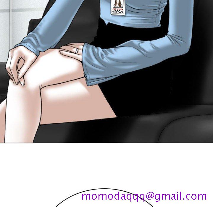 只爱那女人第23章