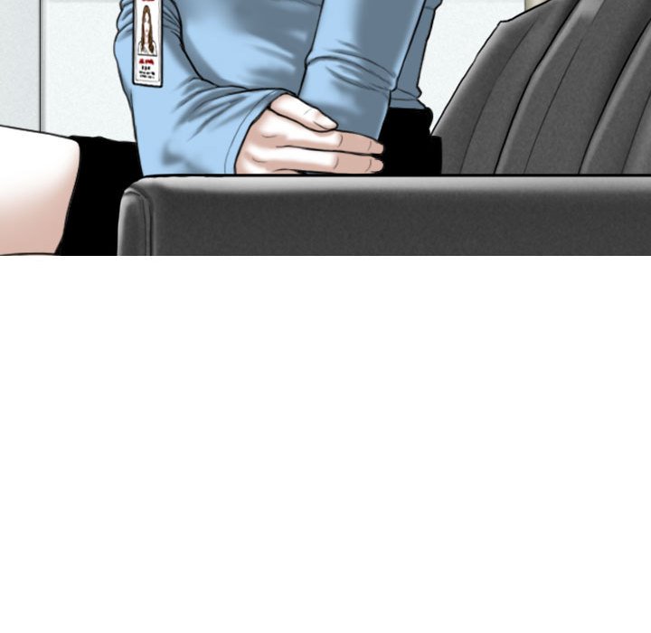 只爱那女人第23章
