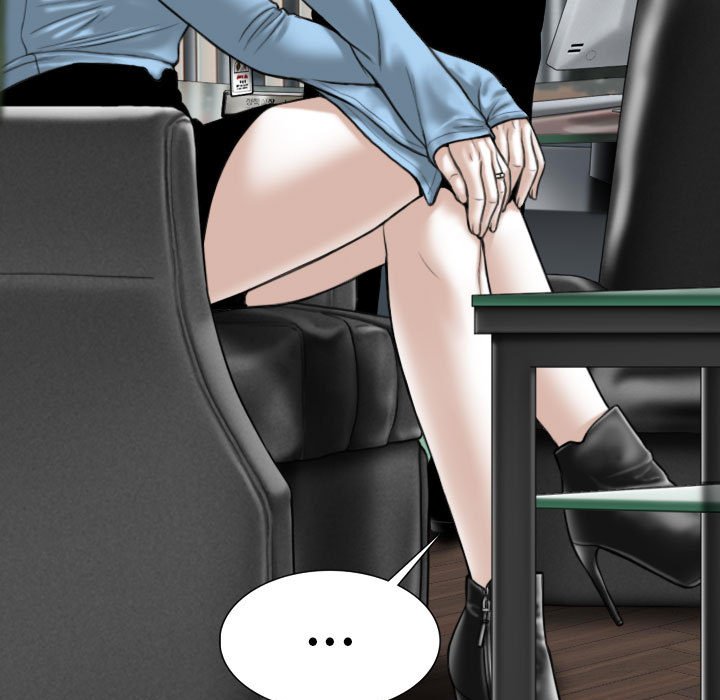 只爱那女人第23章