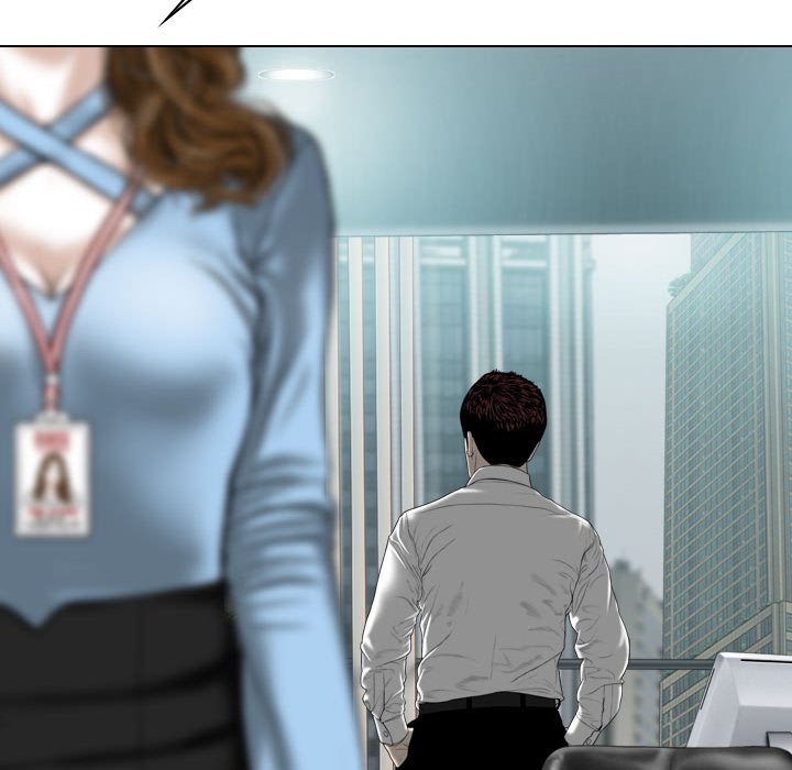 只爱那女人第23章