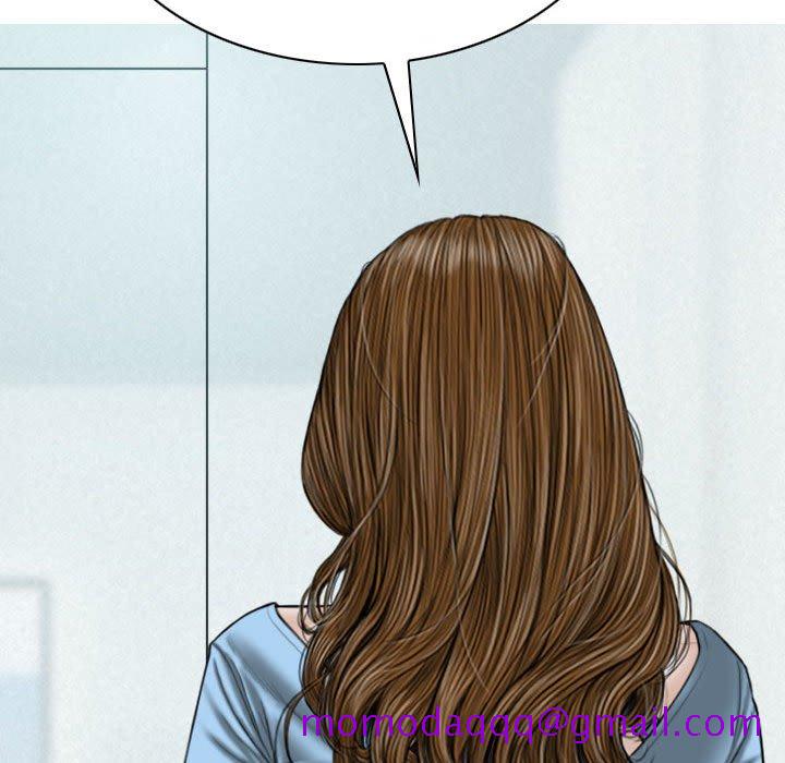 只爱那女人第23章