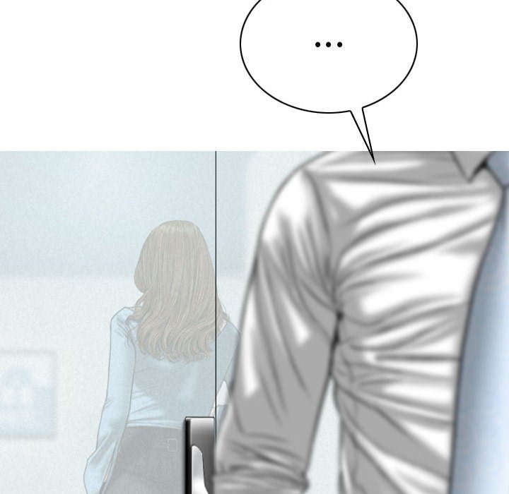 只爱那女人第23章