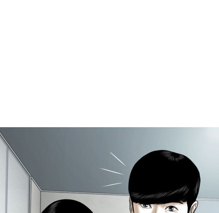 只爱那女人第23章