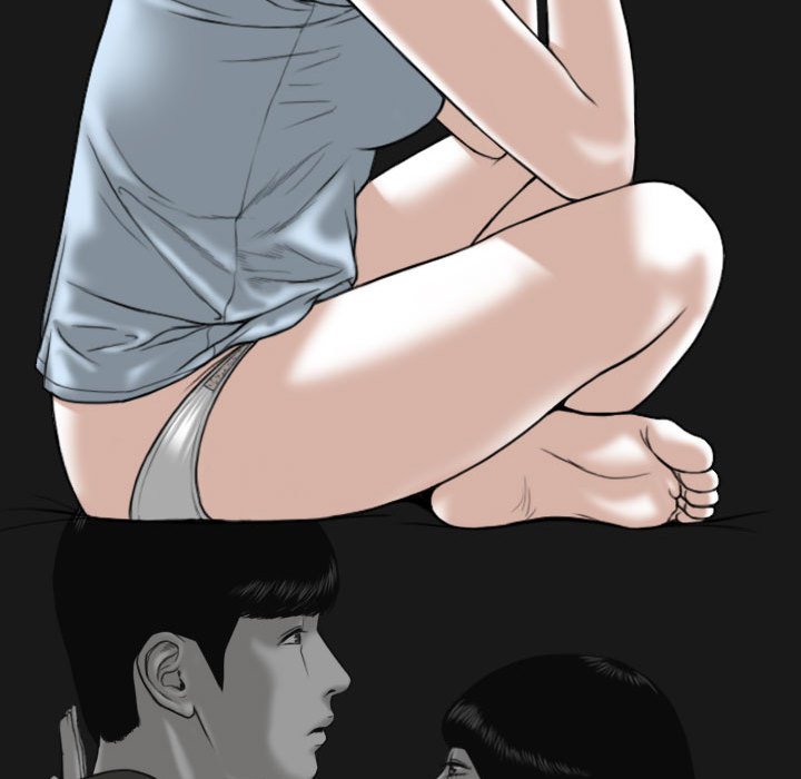 只爱那女人第24章