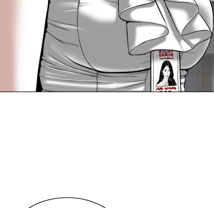 只爱那女人第24章
