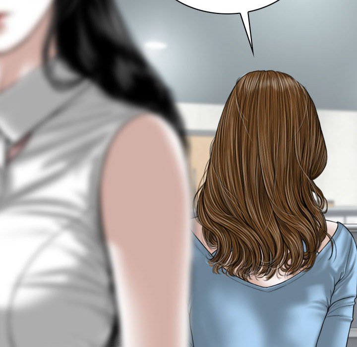 只爱那女人第24章