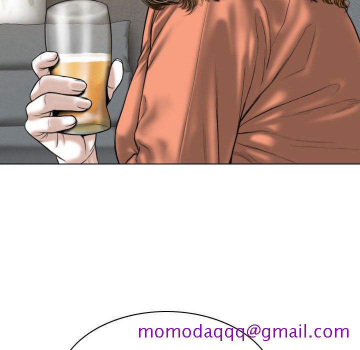 只爱那女人第24章