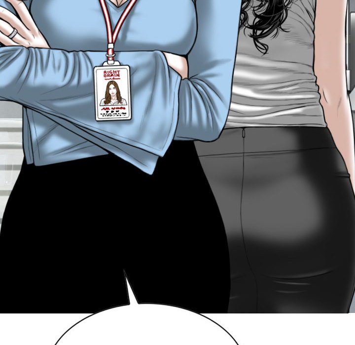 只爱那女人第24章