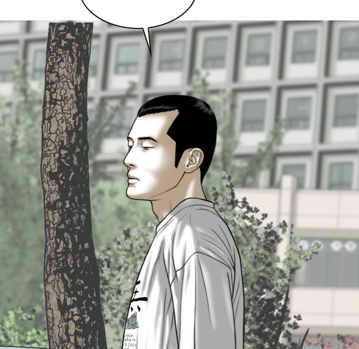 只爱那女人第24章
