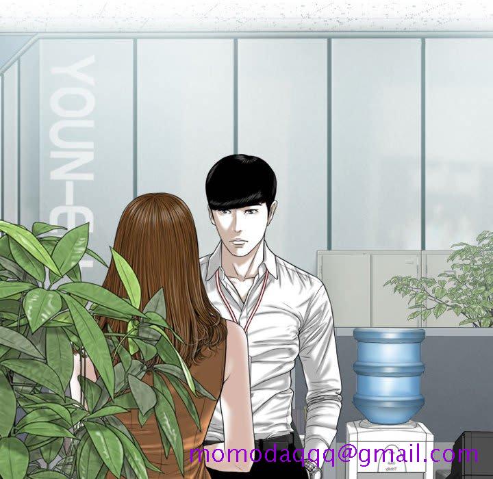 只爱那女人第27章
