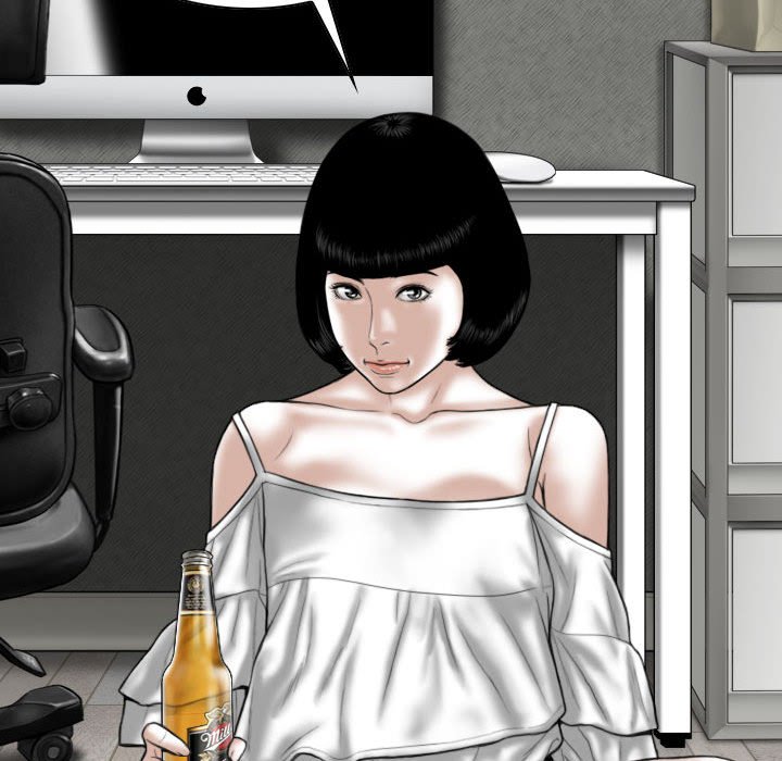 只爱那女人第27章