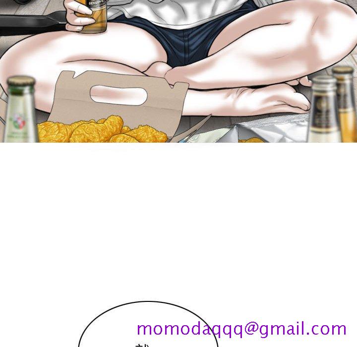 只爱那女人第27章
