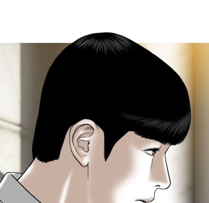 只爱那女人第27章