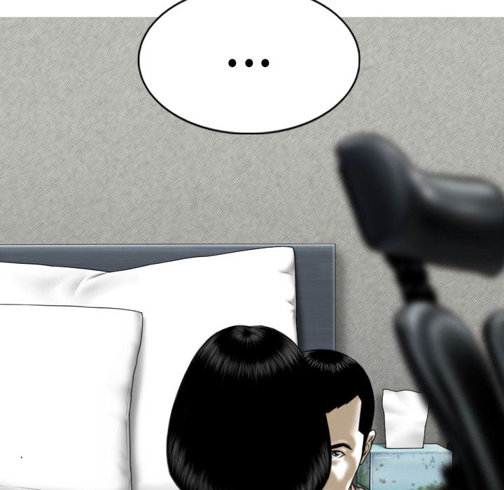 只爱那女人第27章