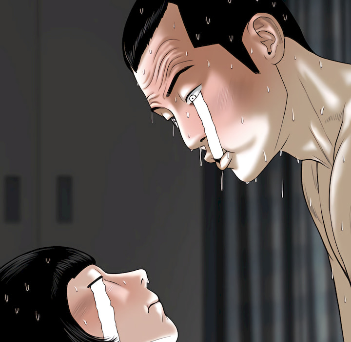 只爱那女人第28章