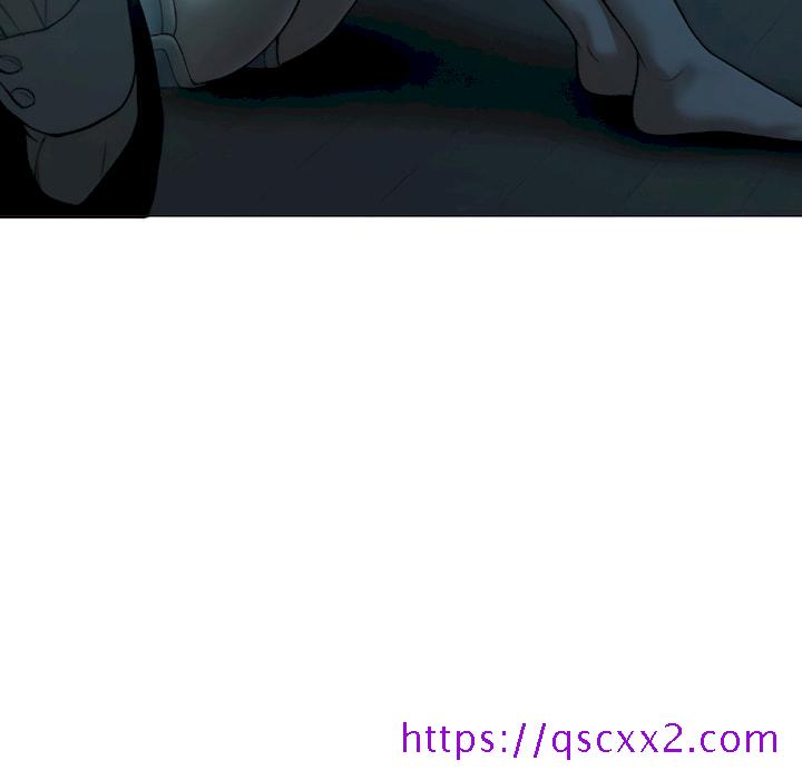 只爱那女人第28章