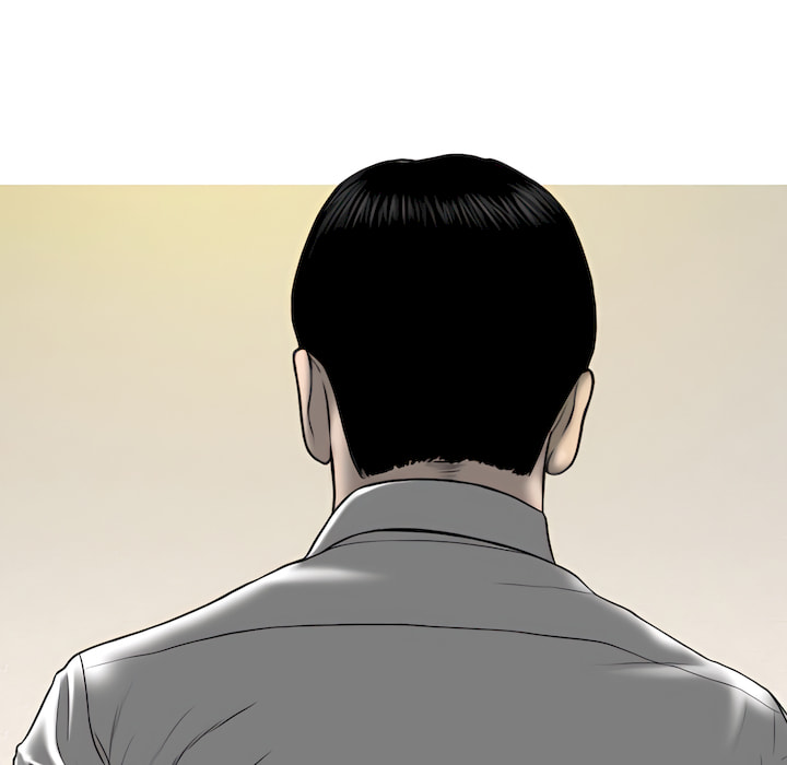 只爱那女人第28章