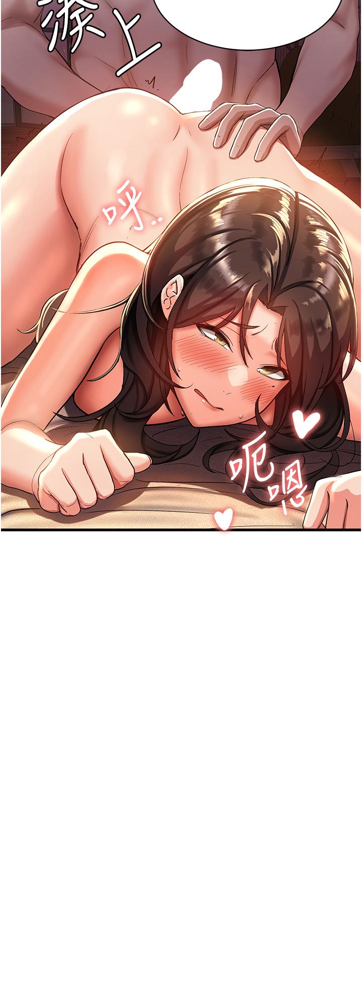 搶女友速成班 - 第1話-穿越到小說裡了？！32.jpg,搶女友速成班 - 第1話-穿越到小說裡了？！32,搶女友速成班 - 第1話-穿越到小說裡了？！