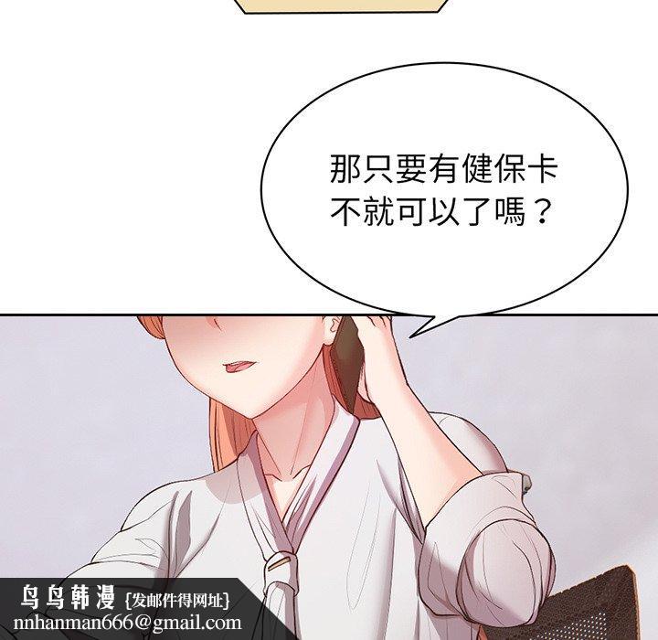72.jpg