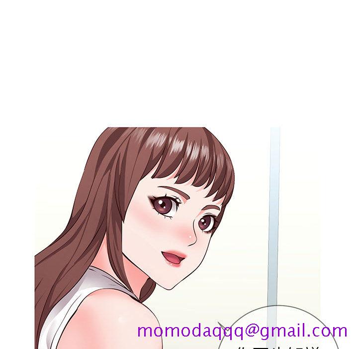 偶然同住 - 第1章135.jpg,偶然同住 - 第1章135,偶然同住 - 第1章