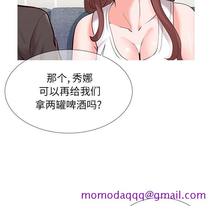 86.jpg