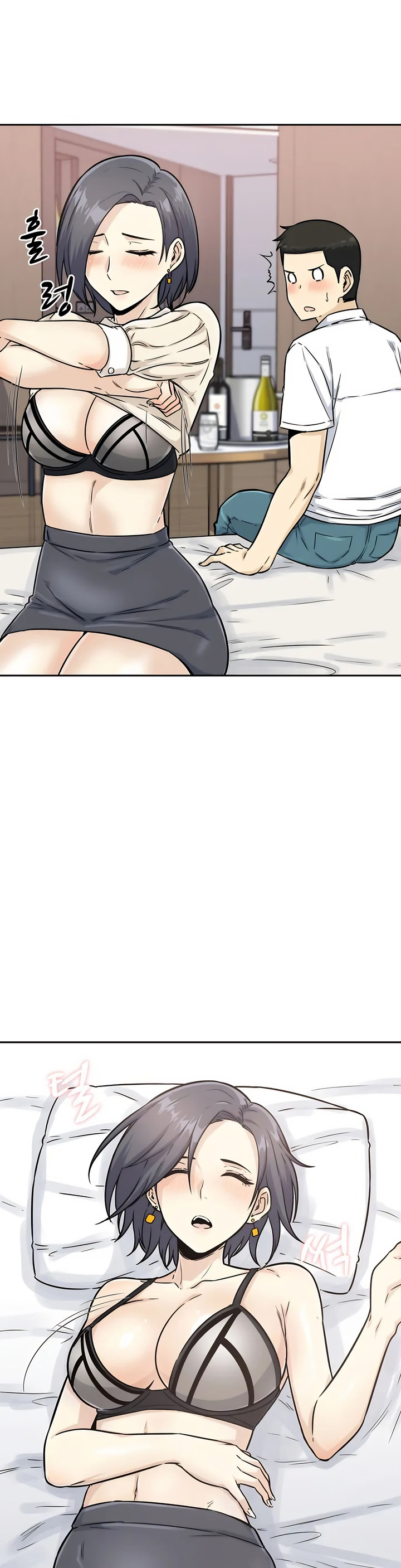 探视 - 第1章18.jpg,探视 - 第1章18,探视 - 第1章