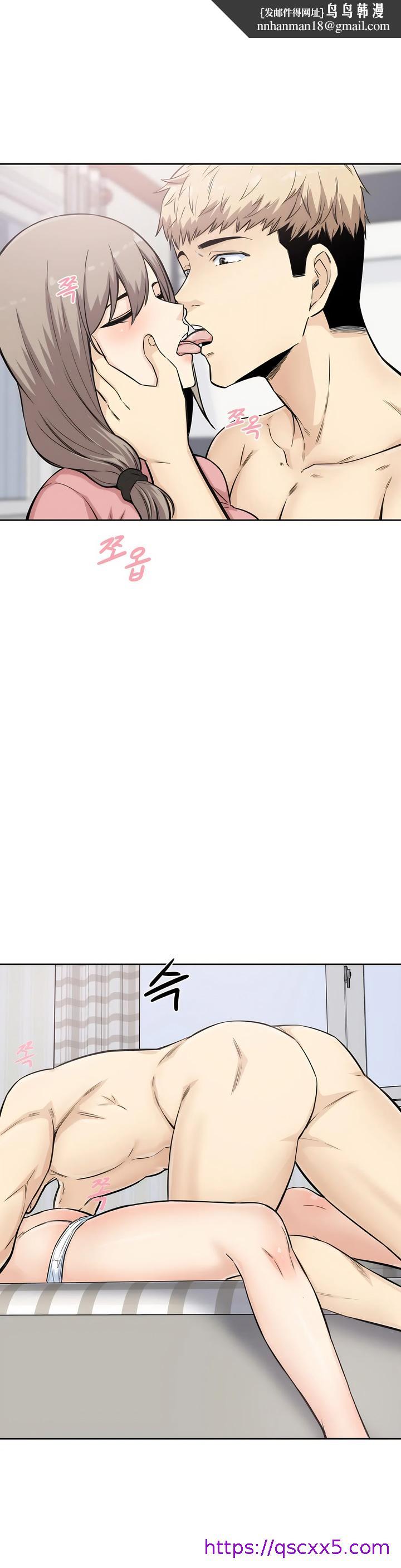 探视 - 第5章25.jpg,探视 - 第5章25,探视 - 第5章
