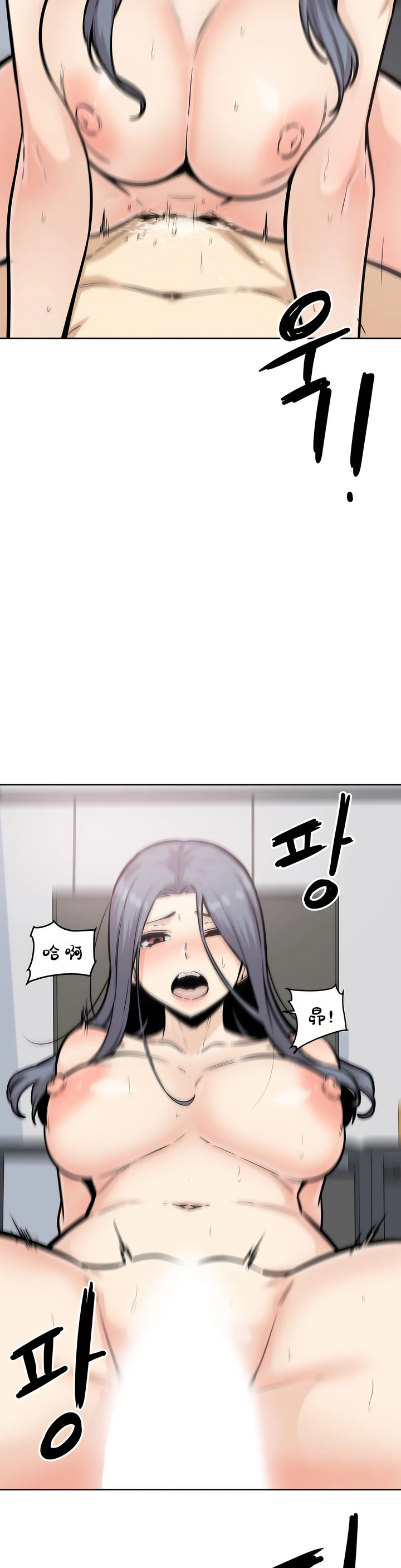 探视 - 第8章34.jpg,探视 - 第8章34,探视 - 第8章