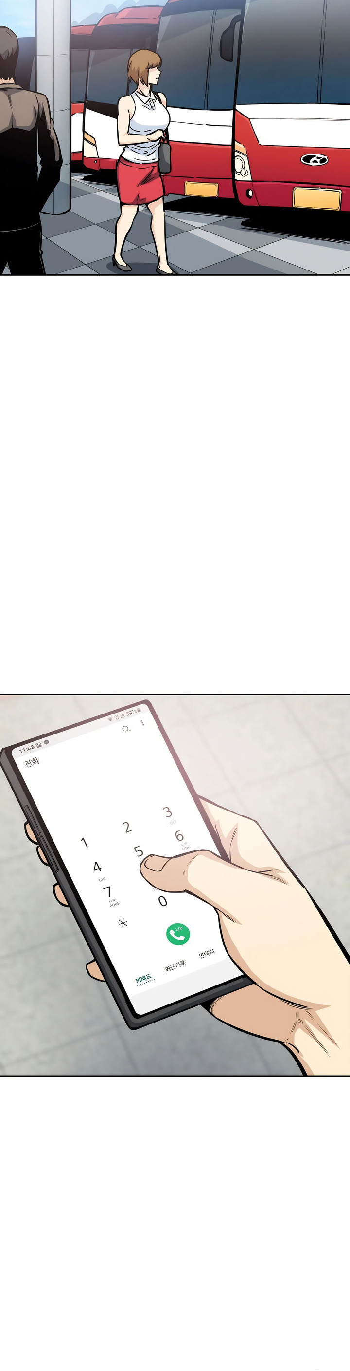 探视 - 第9章12.jpg,探视 - 第9章12,探视 - 第9章