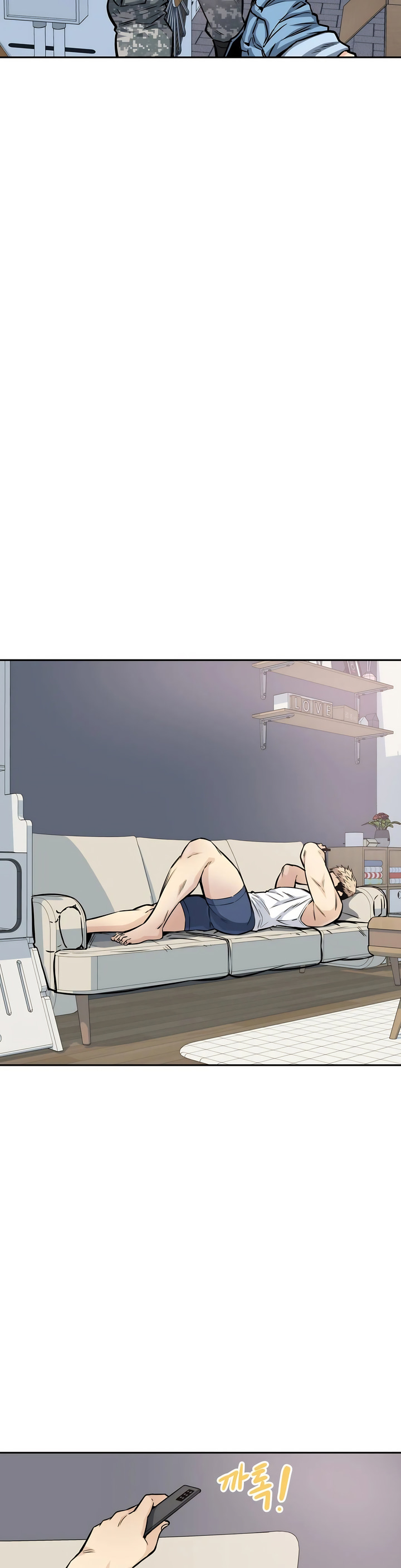 探视 - 第10章11.jpg,探视 - 第10章11,探视 - 第10章