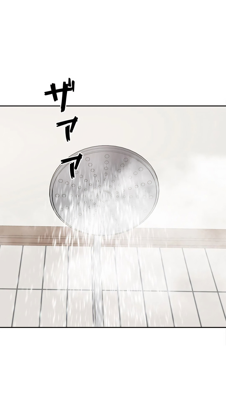 探视 - 第11章4.jpg,探视 - 第11章4,探视 - 第11章