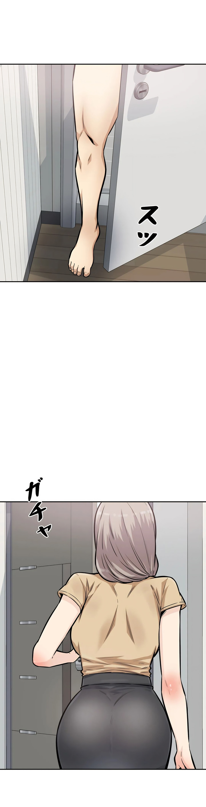 探视 - 第11章12.jpg,探视 - 第11章12,探视 - 第11章