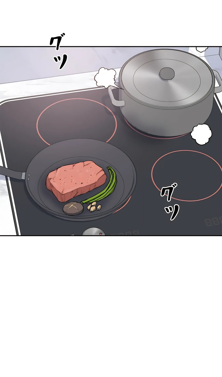探视 - 第11章19.jpg,探视 - 第11章19,探视 - 第11章