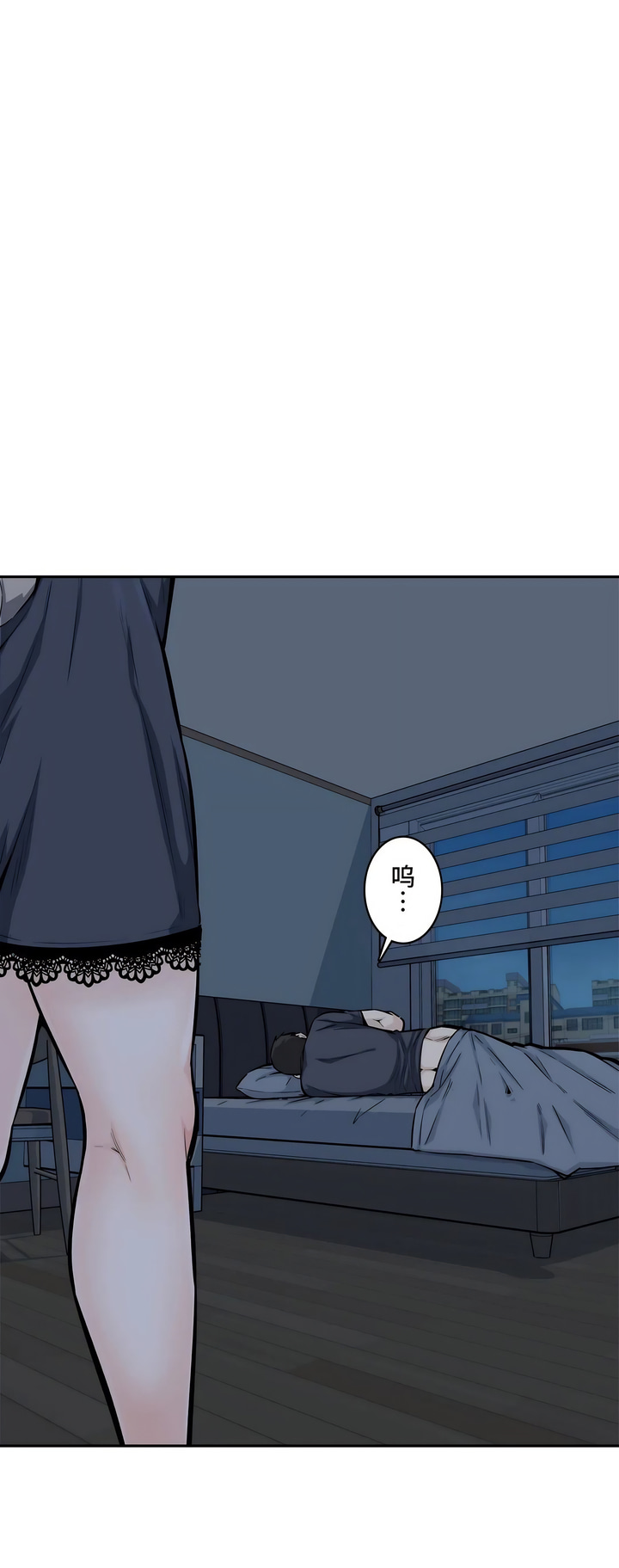 探视 - 第12章8.jpg,探视 - 第12章8,探视 - 第12章