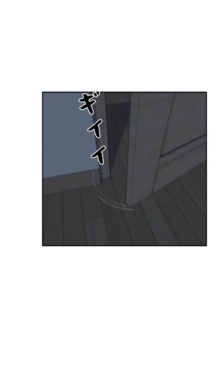 探视 - 第12章7.jpg,探视 - 第12章7,探视 - 第12章