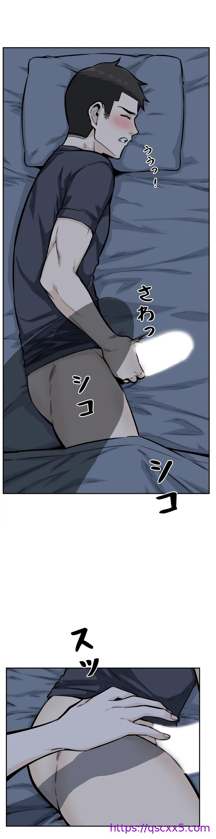 探视 - 第12章9.jpg,探视 - 第12章9,探视 - 第12章